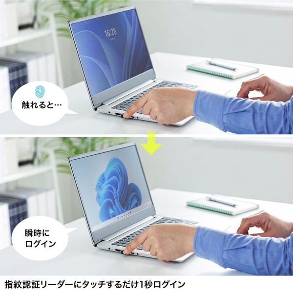 サンワサプライ 指紋認証リーダー MoCタイプ FP-RD5 1個(ご注文単位1個)【直送品】