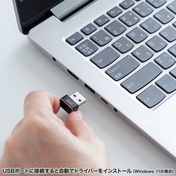 サンワサプライ 指紋認証リーダー MoCタイプ FP-RD5 1個(ご注文単位1個)【直送品】