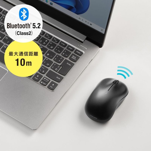 サンワサプライ Bluetooth ブルーLEDマウス 充電式 ブラック MA-BBRC312BK 1個（ご注文単位1個）【直送品】