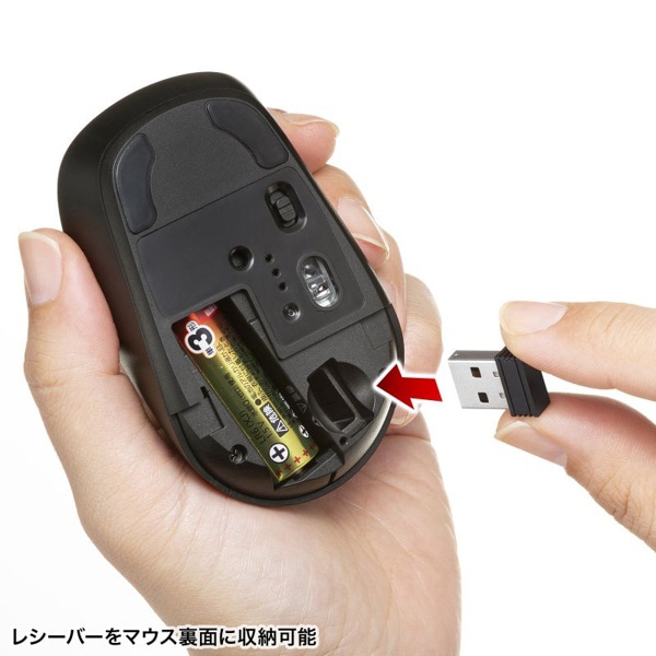 サンワサプライ ワイヤレス高速スクロールマウス 静音 ブラック MA-WBS530BK 1個（ご注文単位1個）【直送品】