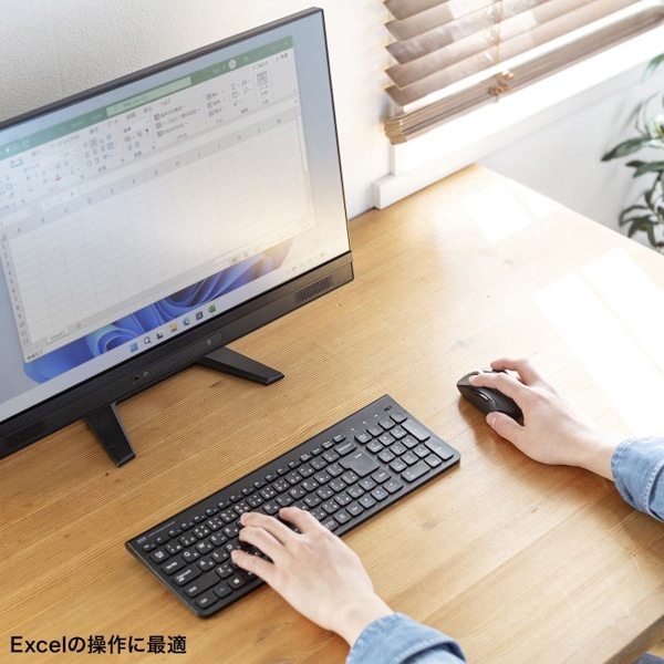 サンワサプライ ワイヤレス高速スクロールマウス 静音 ブラック MA-WBS530BK 1個（ご注文単位1個）【直送品】