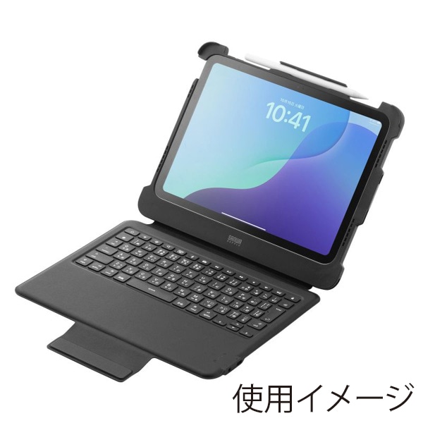 サンワサプライ 一体型キーボード Type-Cケーブル接続 SKB-IP8BK 1個（ご注文単位1個）【直送品】