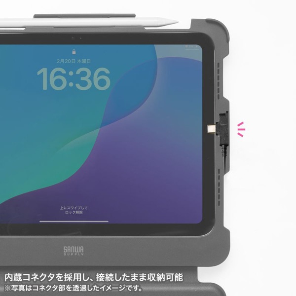 サンワサプライ 一体型キーボード Type-Cケーブル接続 SKB-IP8BK 1個（ご注文単位1個）【直送品】