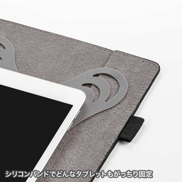 サンワサプライ 汎用タブレットケース 10インチ用 薄型 PDA-TABUH10BK 1個(ご注文単位1個)【直送品】