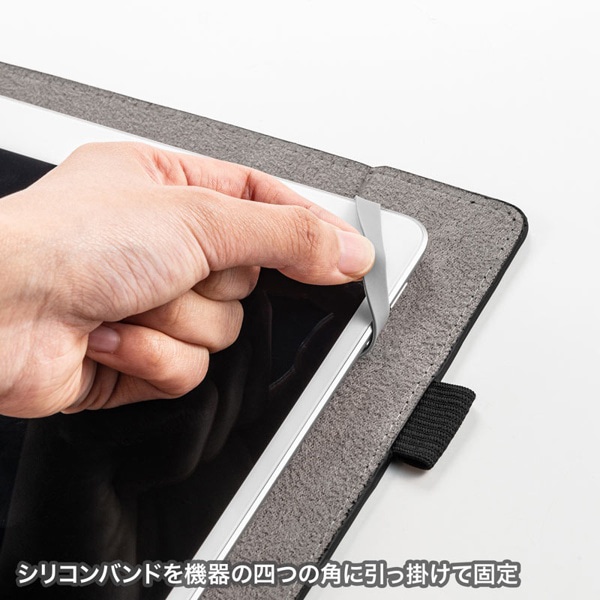 サンワサプライ 汎用タブレットケース 10インチ用 薄型 PDA-TABUH10BK 1個(ご注文単位1個)【直送品】