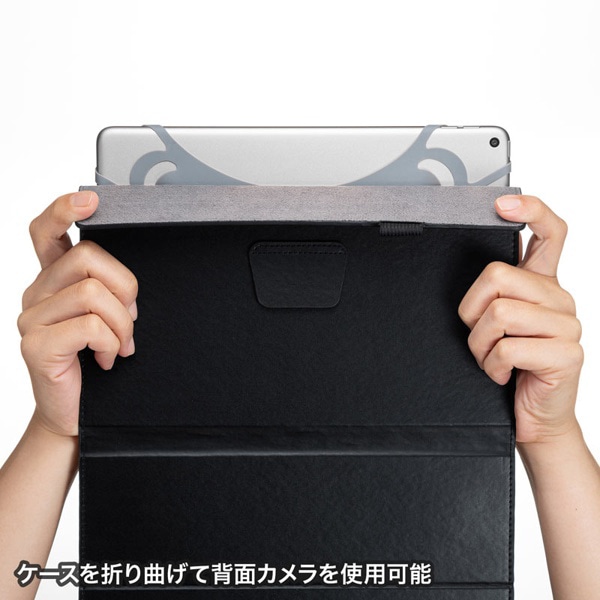 サンワサプライ 汎用タブレットケース 10インチ用 薄型 PDA-TABUH10BK 1個(ご注文単位1個)【直送品】