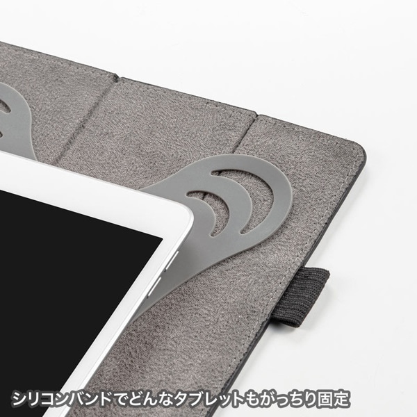 サンワサプライ 汎用タブレットケース 10インチ・回転スタンド PDA-TABKA10BK 1個（ご注文単位1個）【直送品】