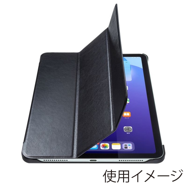サンワサプライ iPad Air 11インチ用合成皮革ケース ブラック PDA-IPAD1707BK 1個（ご注文単位1個）【直送品】