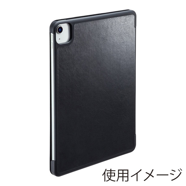サンワサプライ iPad Air 11インチ用合成皮革ケース ブラック PDA-IPAD1707BK 1個（ご注文単位1個）【直送品】