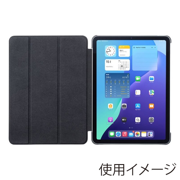サンワサプライ iPad Air 11インチ用合成皮革ケース ブラック PDA-IPAD1707BK 1個（ご注文単位1個）【直送品】