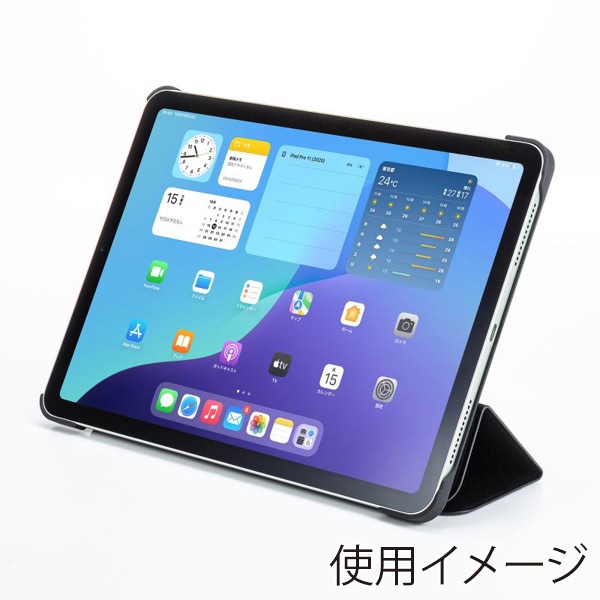 サンワサプライ iPad Air 11インチ用合成皮革ケース ブラック PDA-IPAD1707BK 1個（ご注文単位1個）【直送品】