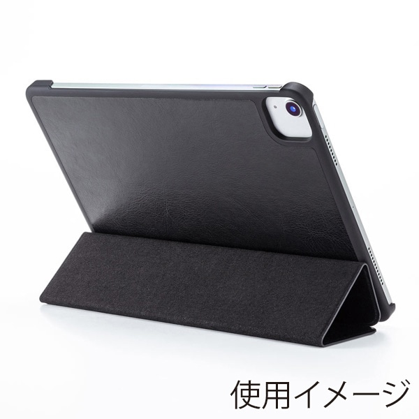 サンワサプライ iPad Air 11インチ用合成皮革ケース ブラック PDA-IPAD1707BK 1個（ご注文単位1個）【直送品】