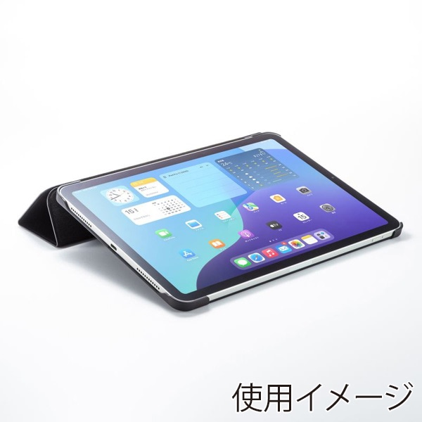 サンワサプライ iPad Air 11インチ用合成皮革ケース ブラック PDA-IPAD1707BK 1個（ご注文単位1個）【直送品】