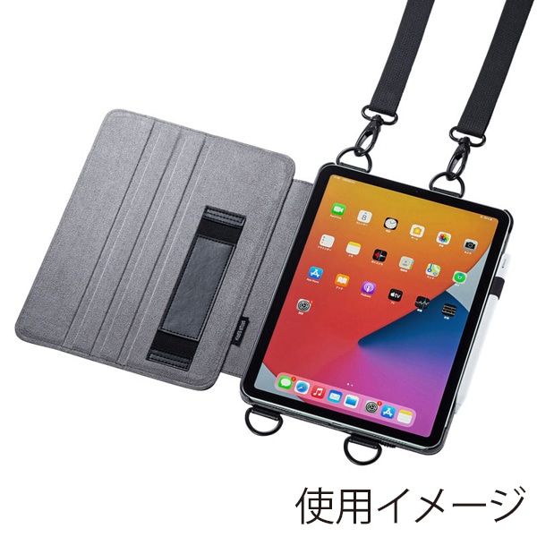 サンワサプライ iPad Air 11インチ用ケース スタンド・ベルト付き ブラック PDA-IPAD1712BK 1個（ご注文単位1個）【直送品】