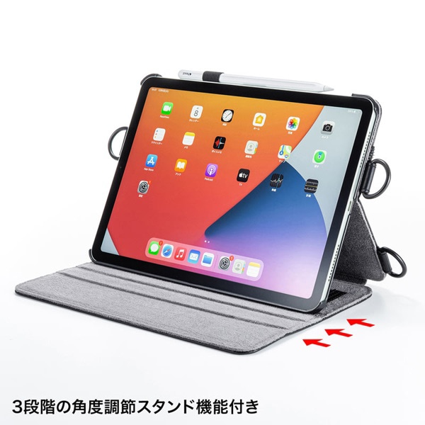 サンワサプライ iPad Air 11インチ用ケース スタンド・ベルト付き ブラック PDA-IPAD1712BK 1個（ご注文単位1個）【直送品】