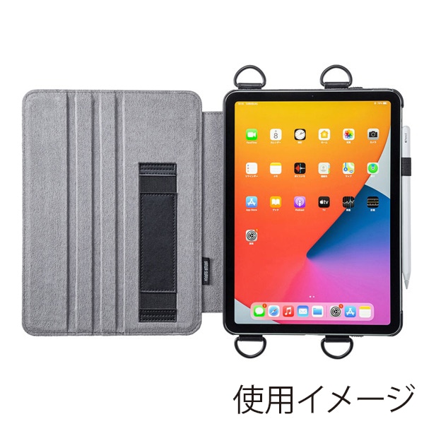 サンワサプライ iPad Air 11インチ用ケース スタンド・ベルト付き ブラック PDA-IPAD1712BK 1個（ご注文単位1個）【直送品】