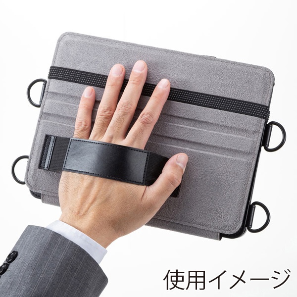 サンワサプライ iPad Air 11インチ用ケース スタンド・ベルト付き ブラック PDA-IPAD1712BK 1個（ご注文単位1個）【直送品】