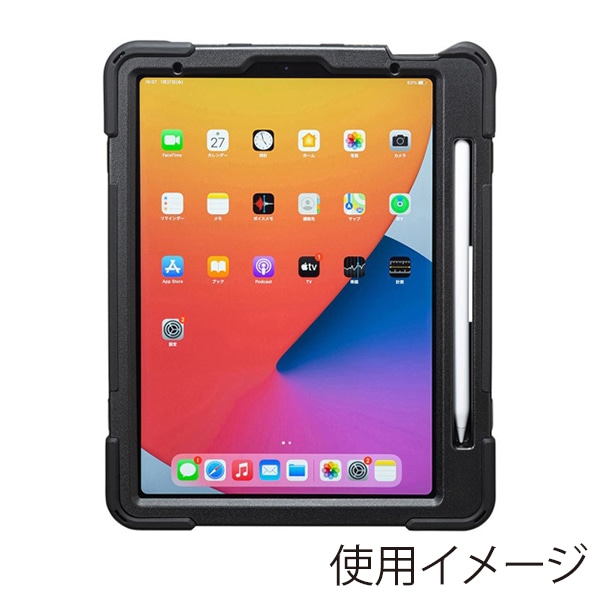サンワサプライ iPad Air／Pro 11インチ用耐衝撃ケース ハンドル・スタンド付き ブラック PDA-IPAD1717BK 1個（ご注文単位1個）【直送品】