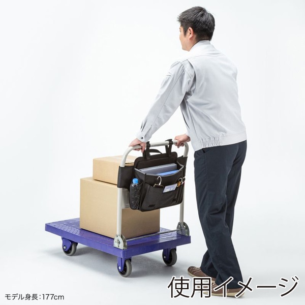 サンワサプライ 台車用バッグ 横型タイプ VEH-BAG1 1個（ご注文単位1個）【直送品】