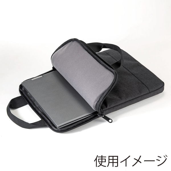 サンワサプライ 取っ手付きPCインナーケース 縦型 13.3インチ対応 IN-SCL13GY 1個(ご注文単位1個)【直送品】