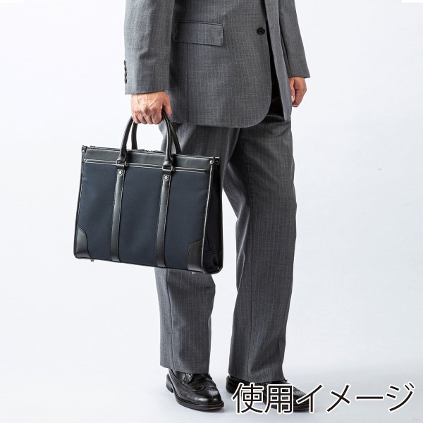 サンワサプライ ビジネス・就活PCバッグ BAG-C41NV 1個(ご注文単位1個)【直送品】