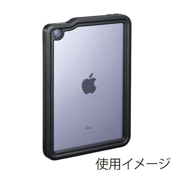 サンワサプライ iPad mini 7/6用耐衝撃防水ケース PDA-IPAD1816 1個(ご注文単位1個)【直送品】