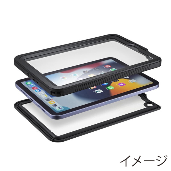 サンワサプライ iPad mini 7/6用耐衝撃防水ケース PDA-IPAD1816 1個(ご注文単位1個)【直送品】
