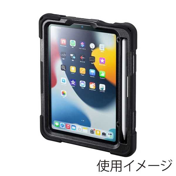 サンワサプライ iPad mini 7／6用耐衝撃ケース ハンドル・スタンド付き ブラック PDA-IPAD1817BK 1個（ご注文単位1個）【直送品】