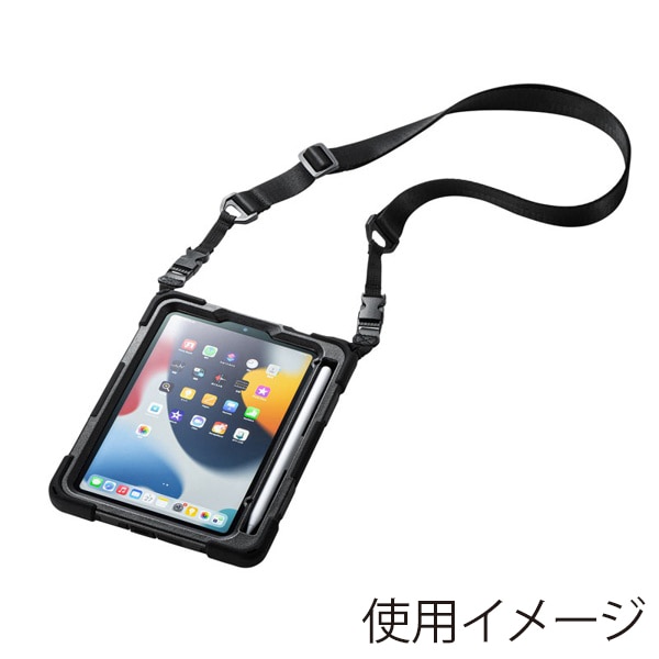 サンワサプライ iPad mini 7／6用耐衝撃ケース ハンドル・スタンド付き ブラック PDA-IPAD1817BK 1個（ご注文単位1個）【直送品】