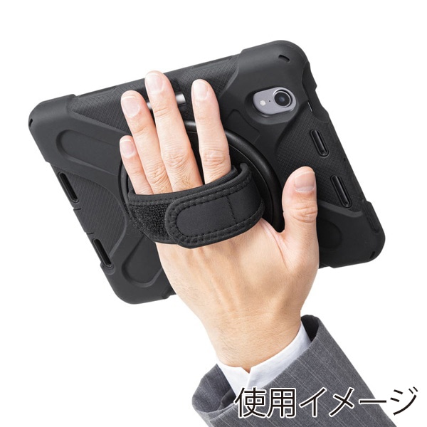 サンワサプライ iPad mini 7／6用耐衝撃ケース ハンドル・スタンド付き ブラック PDA-IPAD1817BK 1個（ご注文単位1個）【直送品】