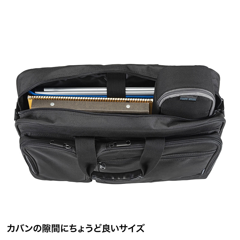 サンワサプライ トラベル小物ポーチ W255×D97×H60mm IN-AD10BK 1個(ご注文単位1個)【直送品】