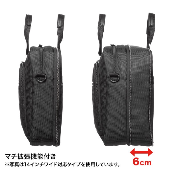 サンワサプライ マチ拡張PCバッグ BAG-W4BK 1個(ご注文単位1個)【直送品】