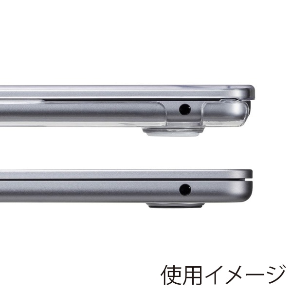 サンワサプライ MacBook Air用 ハードシェルカバー IN-CMACA1307CL 1個(ご注文単位1個)【直送品】