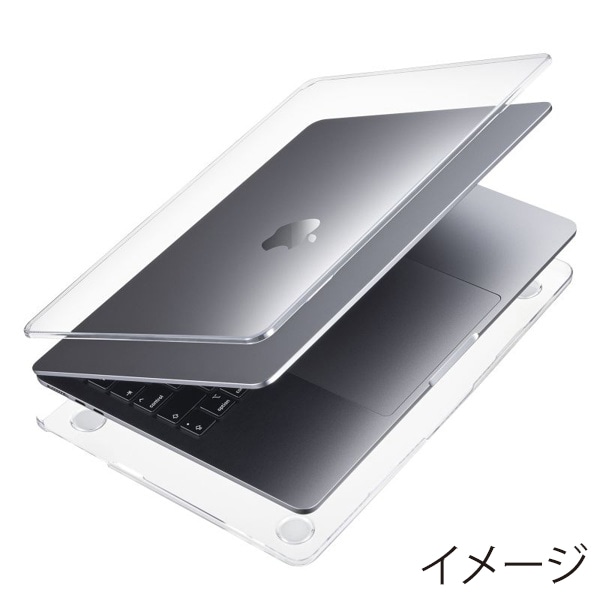 サンワサプライ MacBook Air用 ハードシェルカバー IN-CMACA1307CL 1個(ご注文単位1個)【直送品】