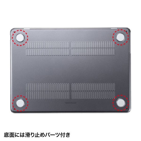 サンワサプライ MacBook Air用 ハードシェルカバー IN-CMACA1307CL 1個(ご注文単位1個)【直送品】