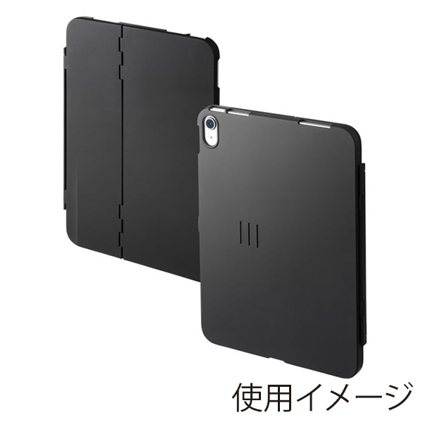 サンワサプライ iPad 10.9インチ用ハードケース スタンド機能付き ブラック PDA-IPAD1904BK 1個（ご注文単位1個）【直送品】