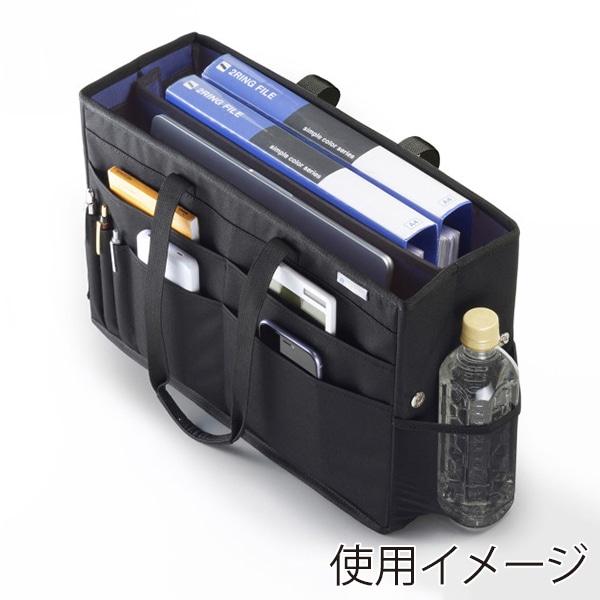 サンワサプライ ミーティングバッグ BAG-TW7BK 1個(ご注文単位1個)【直送品】