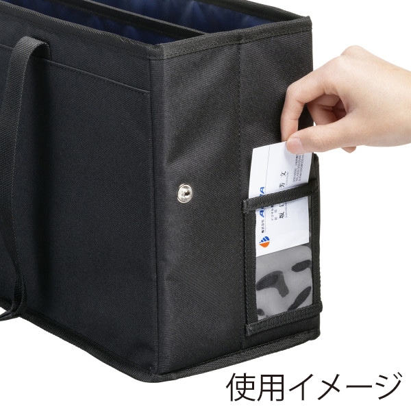 サンワサプライ ミーティングバッグ BAG-TW7BK 1個(ご注文単位1個)【直送品】