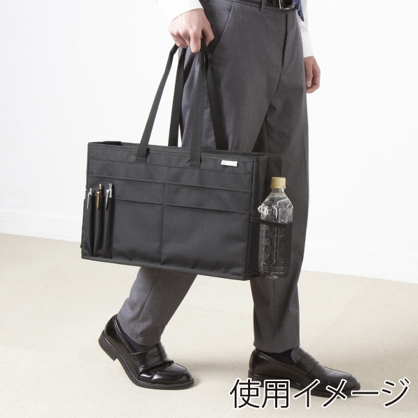 サンワサプライ ミーティングバッグ BAG-TW7BK 1個(ご注文単位1個)【直送品】
