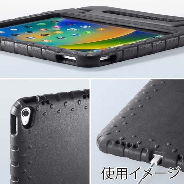 サンワサプライ iPad 10.9インチ用衝撃吸収ケースブラック ブラック PDA-IPAD1905BK 1個(ご注文単位1個)【直送品】