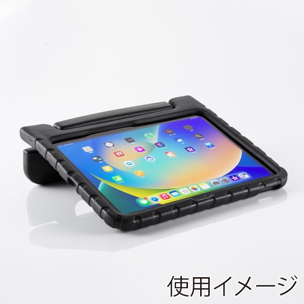 サンワサプライ iPad 10.9インチ用衝撃吸収ケースブラック ブラック PDA-IPAD1905BK 1個(ご注文単位1個)【直送品】