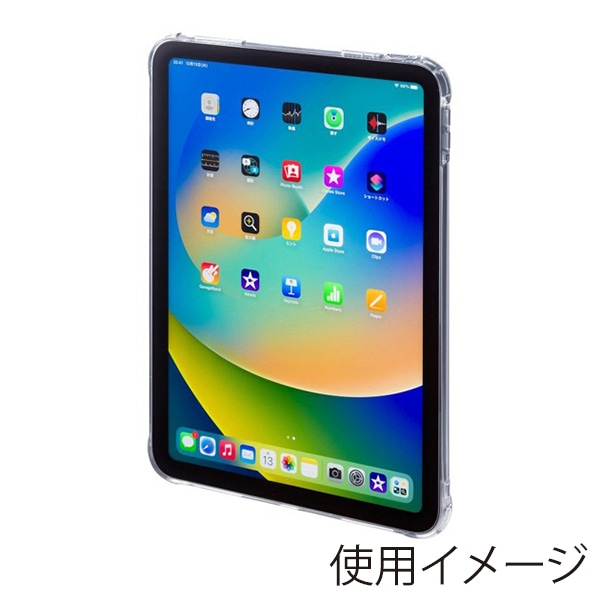 サンワサプライ iPad 10.9インチ用クリアハードケース PDA-IPAD1902CL 1個（ご注文単位1個）【直送品】