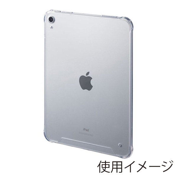サンワサプライ iPad 10.9インチ用クリアハードケース PDA-IPAD1902CL 1個（ご注文単位1個）【直送品】