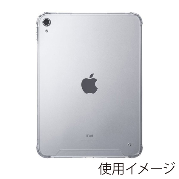 サンワサプライ iPad 10.9インチ用クリアハードケース PDA-IPAD1902CL 1個（ご注文単位1個）【直送品】