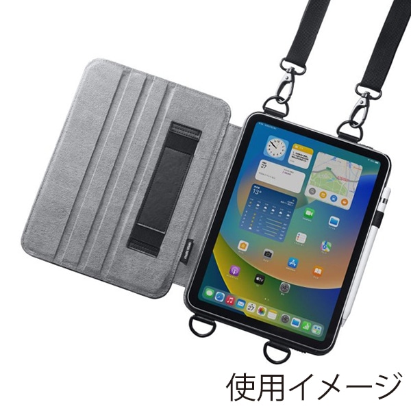 サンワサプライ iPad 10.9インチ用ショルダーベルトケース スタンド機能付き ブラック PDA-IPAD1912BK 1個（ご注文単位1個）【直送品】