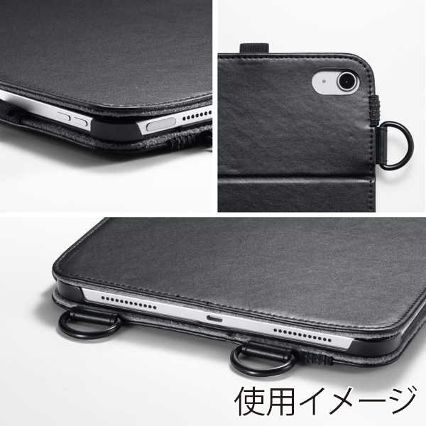 サンワサプライ iPad 10.9インチ用ショルダーベルトケース スタンド機能付き ブラック PDA-IPAD1912BK 1個（ご注文単位1個）【直送品】