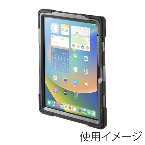 サンワサプライ iPad 10.9インチ用耐衝撃ケース ハンドル・スタンド付き ブラック PDA-IPAD1917BK 1個（ご注文単位1個）【直送品】