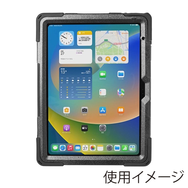 サンワサプライ iPad 10.9インチ用耐衝撃ケース ハンドル・スタンド付き ブラック PDA-IPAD1917BK 1個（ご注文単位1個）【直送品】