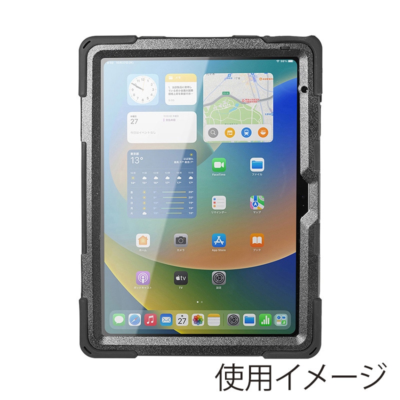 サンワサプライ iPad10.9インチ用 耐衝撃ケース 前面保護フィルター付 PDA-IPAD1920BK 1個(ご注文単位1個)【直送品】