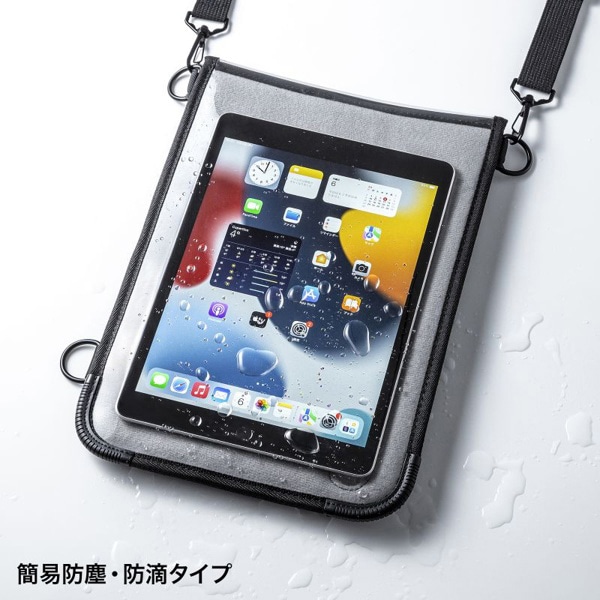 サンワサプライ 11型タブレットPCケース 耐衝撃・防塵 PDA-TAB3N2 1個（ご注文単位1個）【直送品】